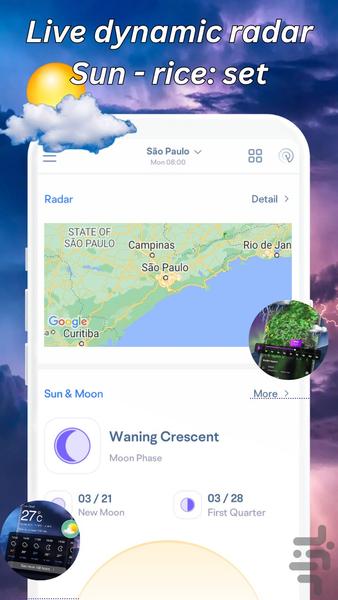 Weather ۲۰۲۳ - عکس برنامه موبایلی اندروید